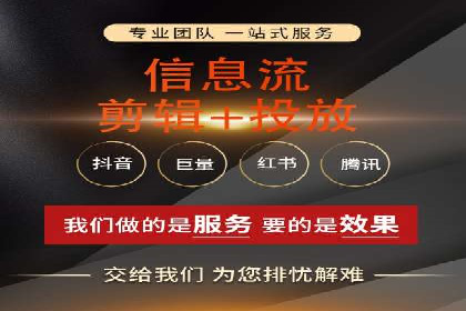 SEM公司成功案例：如何实现精准营销